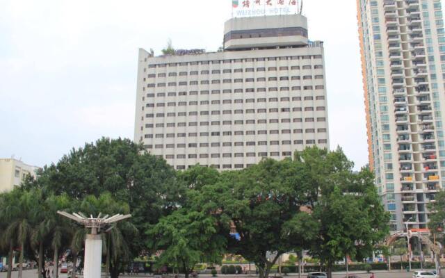 Wuzhou Hotel