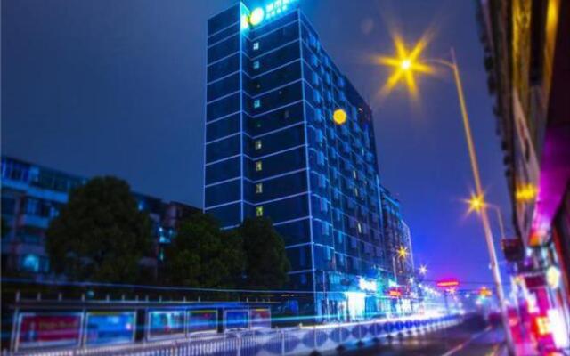 City Comfort Inn Nanchang Railway Station