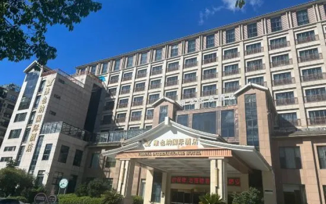Vienna International Hotel (Lishui Jingning She Ethnic Museum Branch) – Exterior – Lishui