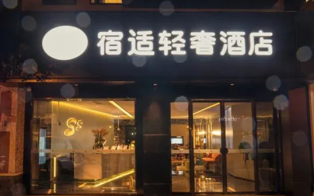 Sushi Light Luxury Hotel (Shanghai Hongmei Road)