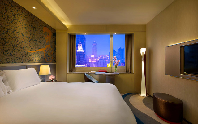 Radisson Collection Hyland Shanghai