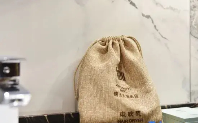 Mingyi Meiyu Hotel (Changsha Yanghu Hanpu Store)