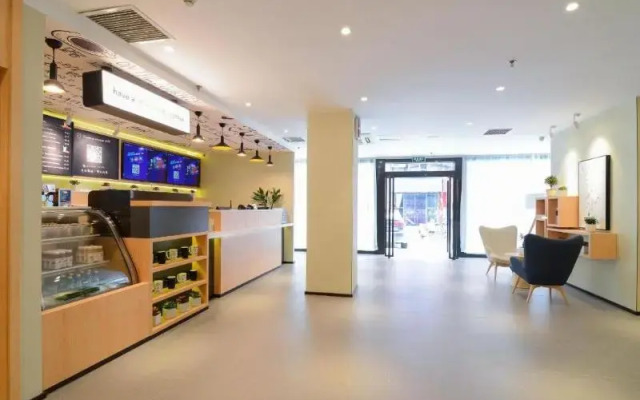Hanting Hotel Hefei Jinzhai Road Anhui Medical Uni