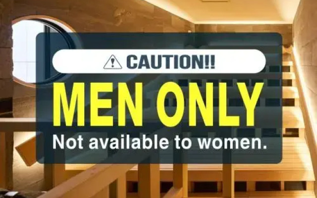 --MEN ONLY---sauna and hotel KARUMARU IKEBUKURO