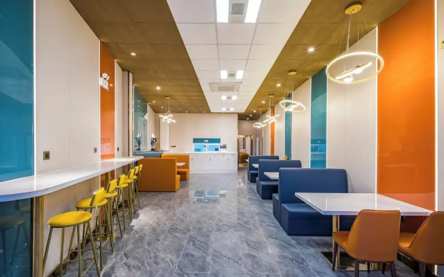 Dequan Luxury Hotel CBD