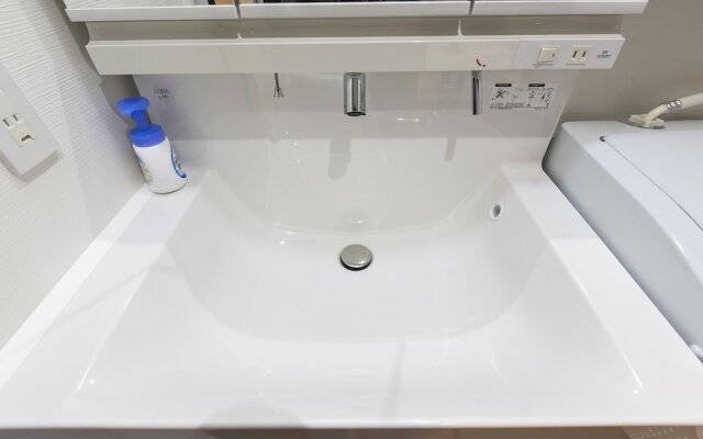 Mina Aoi Apartment