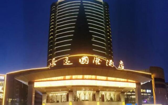 Haoyuan International Hotel