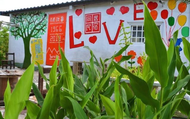 Tong Ju Homestay