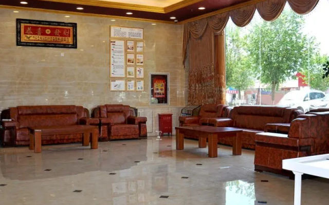 GreenTree Alliance Tacheng Wenqin Road Left Bank Of Sunshine Hotel – Lobby – Tacheng