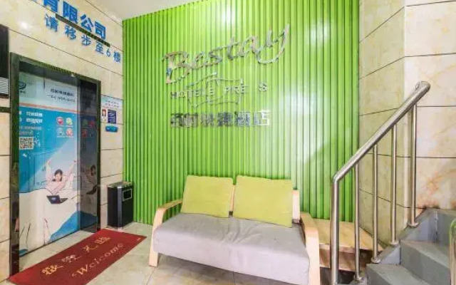 Bestay Hotel Express Yancheng Juchang Road