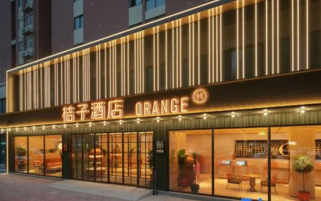 Orange Hotel (Kaifeng North Station Bianxi Lake Branch ） — 3-star hotel in Kaifeng