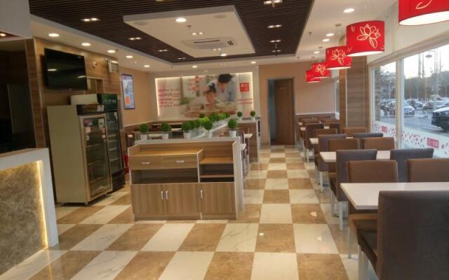 Vatica Beijing Miyun Town West Guoyuan Street Hote