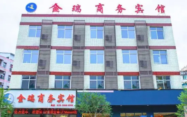 Jinrui Business Hotel