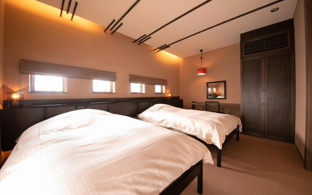Yufuin Bettei Itsuki – Guest Rooms – Yufu