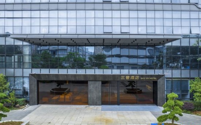 San Yin Hotel – Exterior – Shaoxing