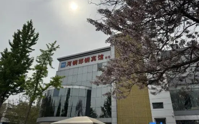 Hangang Hotel