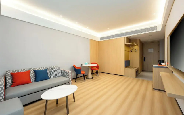Holiday Inn Express Nanjing Xi'anmen by IHG