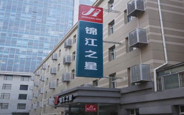 Jinjiang Inn Changchun Renmin Avenue Guilin Road