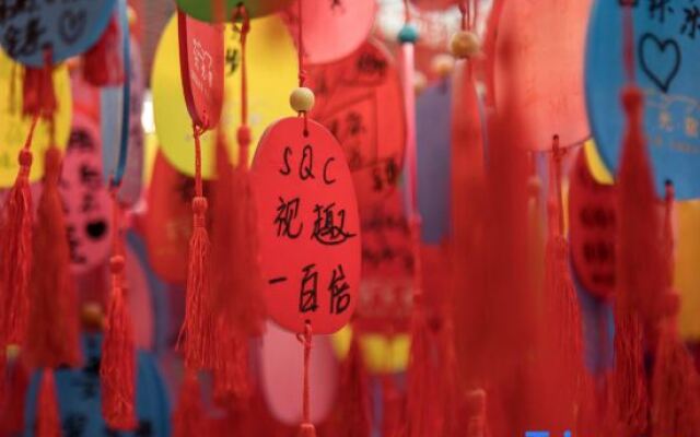 West Lake Time Su Guesthouse