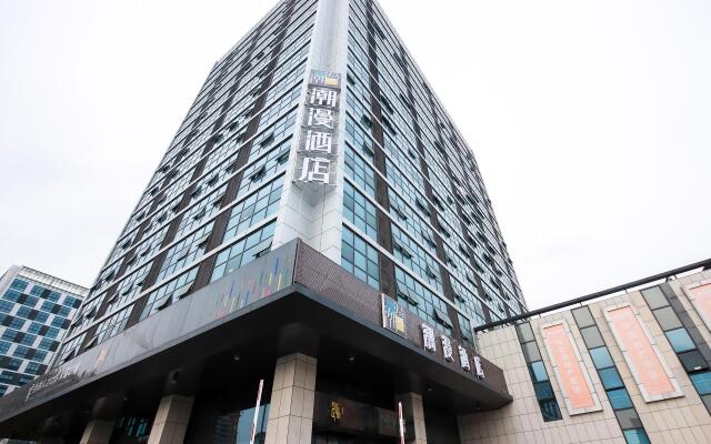 ZMAX Hotels Jiaxing Xiuzhou Zhongguancun