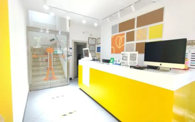 Pod Inn Carefully selected (Beijing West Railway Station Liuliqiao East Subway Station) – Lobby – Beijing