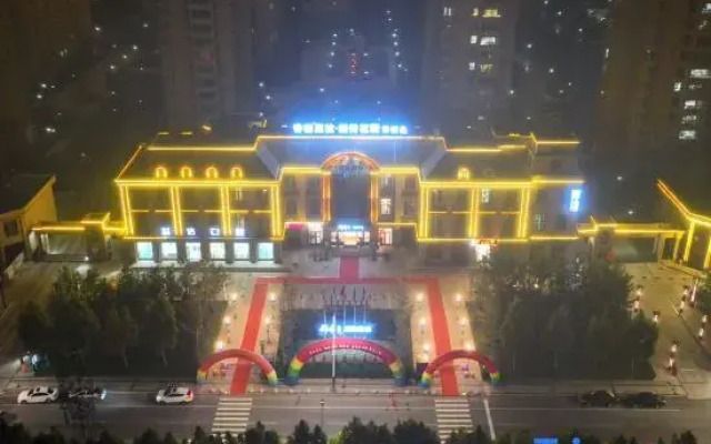 Boning Self-service Hotel