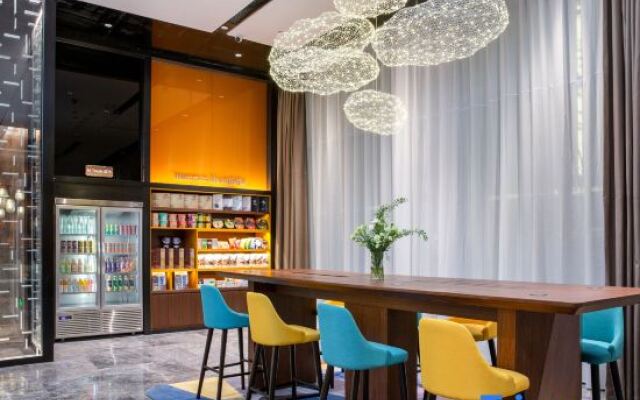 Hampton by Hilton Zhangjiajie Tianmen Mountain
