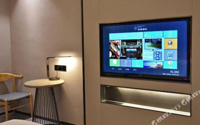 Parkgeun Hotel (Guangzhou East Station Tianhebeitianrun road)