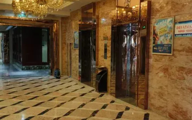 Cixi Boyuan Hotel Ningbo