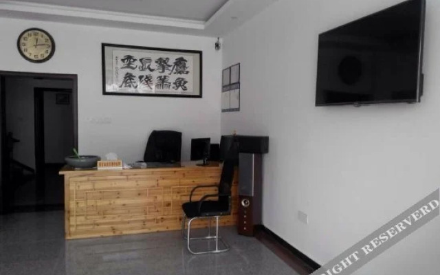 Xihai Chuntian Holiday Hotel