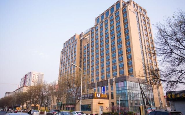IU Hotel·Baoding Yuhua Dong Road
