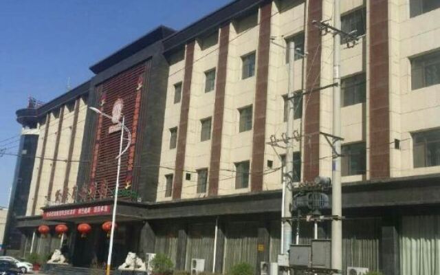 Yue Cheng Commercial Hotel