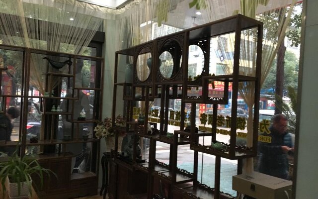 Chuangwangfu Hotel