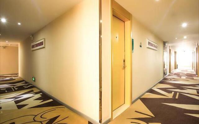 City Comfort Inn Nanning Guangxi University of Finance and Economics