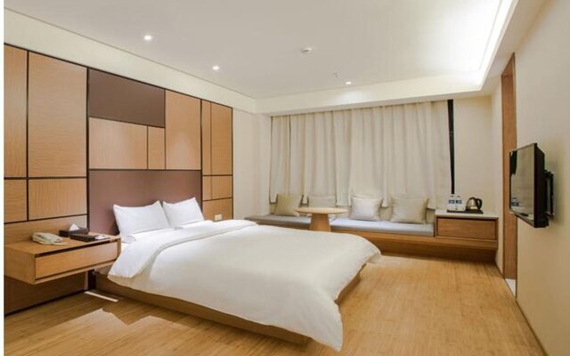 Ji Hotel Shanghai Xujiahui Tianyaoqiao Road