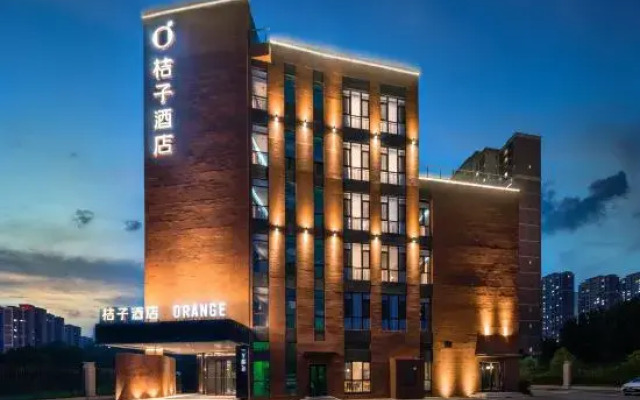 Orange Hotel (Shenyang Brilliance Ceramic City)