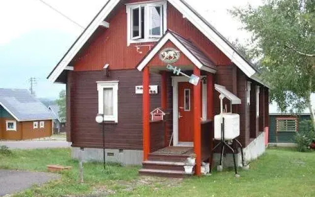 ETUPIRIKA