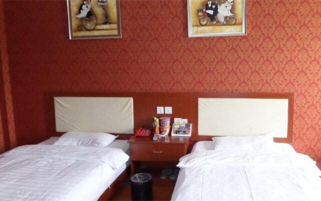 Lu'an Juyuan Hotel