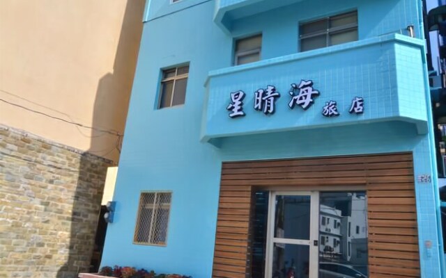 Starsunnysea Homestay