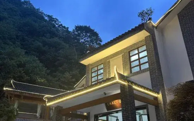 Chal Yunyi · Time Qingcheng Forest Private Soup House