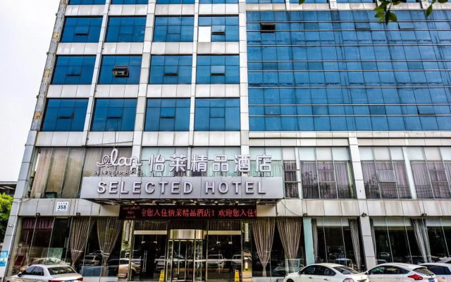 Elan Inn Nanjing Jiangning Longmian Avenue Metro Station