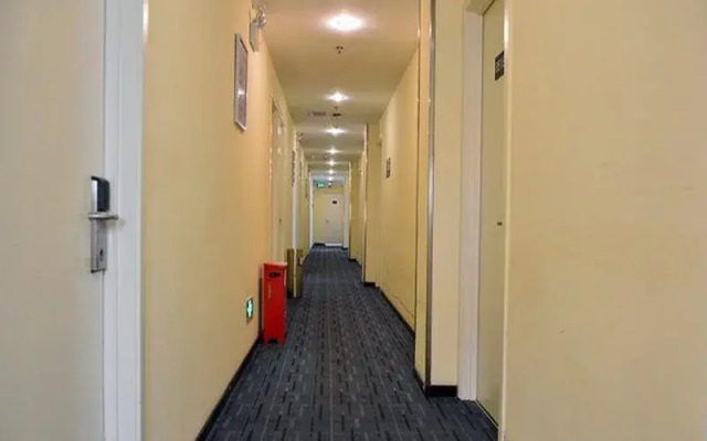 7 Days Inn Beijing Taoranting Subway Branch