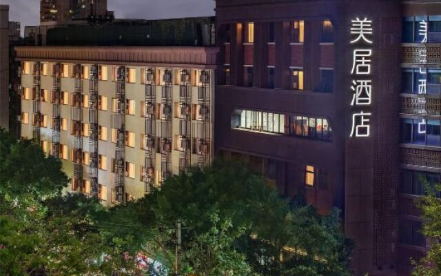 Mercure Chengdu Jinli Wuhou Temple