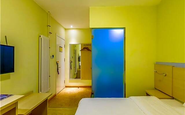 7Days Inn Beijing Daxing Huangyi Road Nanhai Homeland