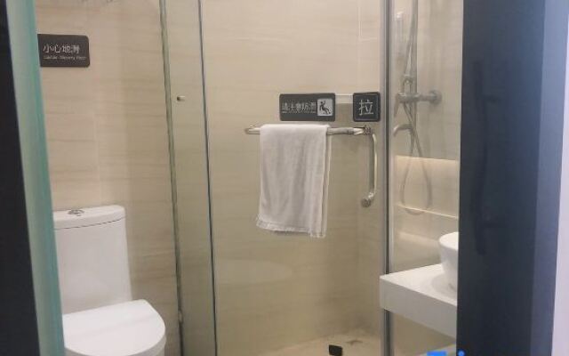 7 Days Premium Jiangmen Diwang Plaza Branch