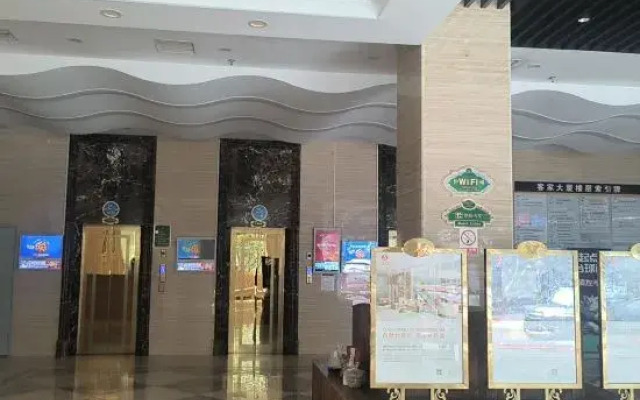 Vienna 3 Best Hotel (Xiamen Airport Xiagu Dock)