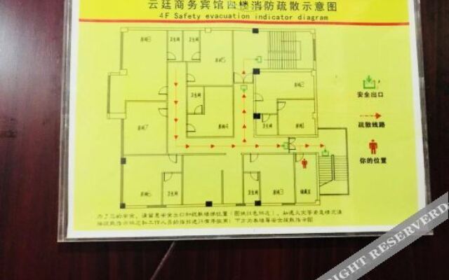 Yunting Business Hotel