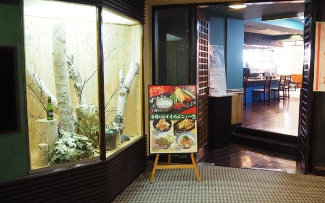 Sauna & Capsule Hotel Wellbe Imaike – Hotel Rooms – Nagoya