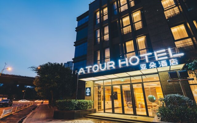 Atour Hotel Qianjiang New city South Star Bridge Hangzhou