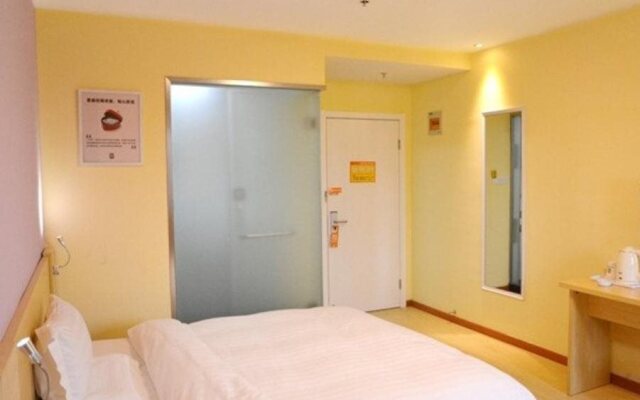 7Days Inn Hefei Changjiang West Road